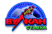Вулкан Ставка Вулкан Ставка